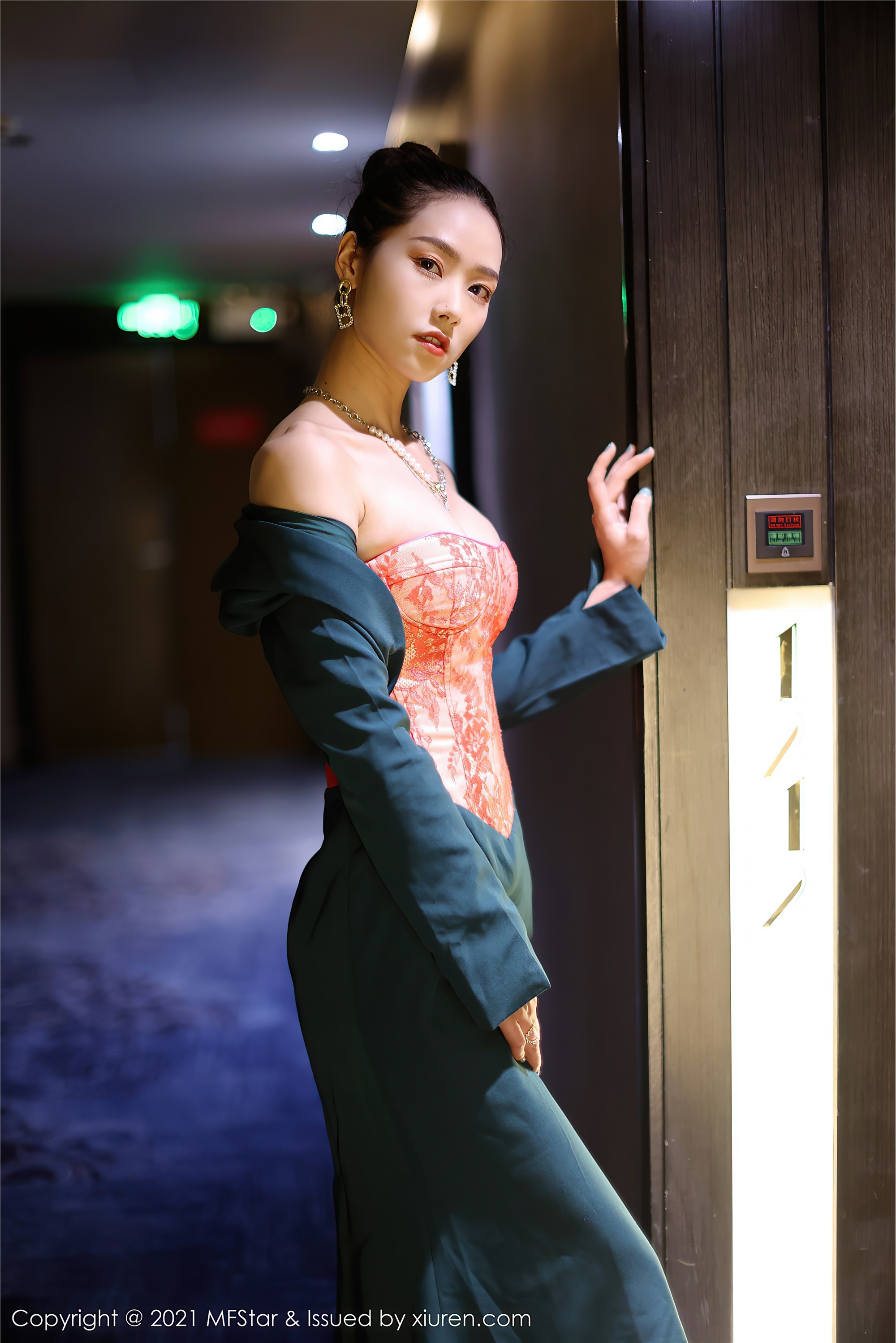 MFStar范模学院  2021.06.02 Vol.500 方子萱